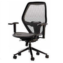 Neo Ergonomic Task Chair