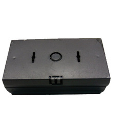 Refurbished - Checkpoint Voice Alarm Box - English
